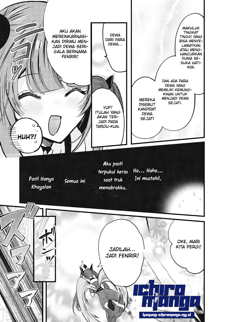 Fenrir ni Tensei shita Hazu ga Dou Mitemo Shiba Inu – Shiba Inu (Saikyou) ni Natta Ore, Mofumofu sare Nagara Kami e to Nariagaru Chapter 01.1 Bahasa Indonesia