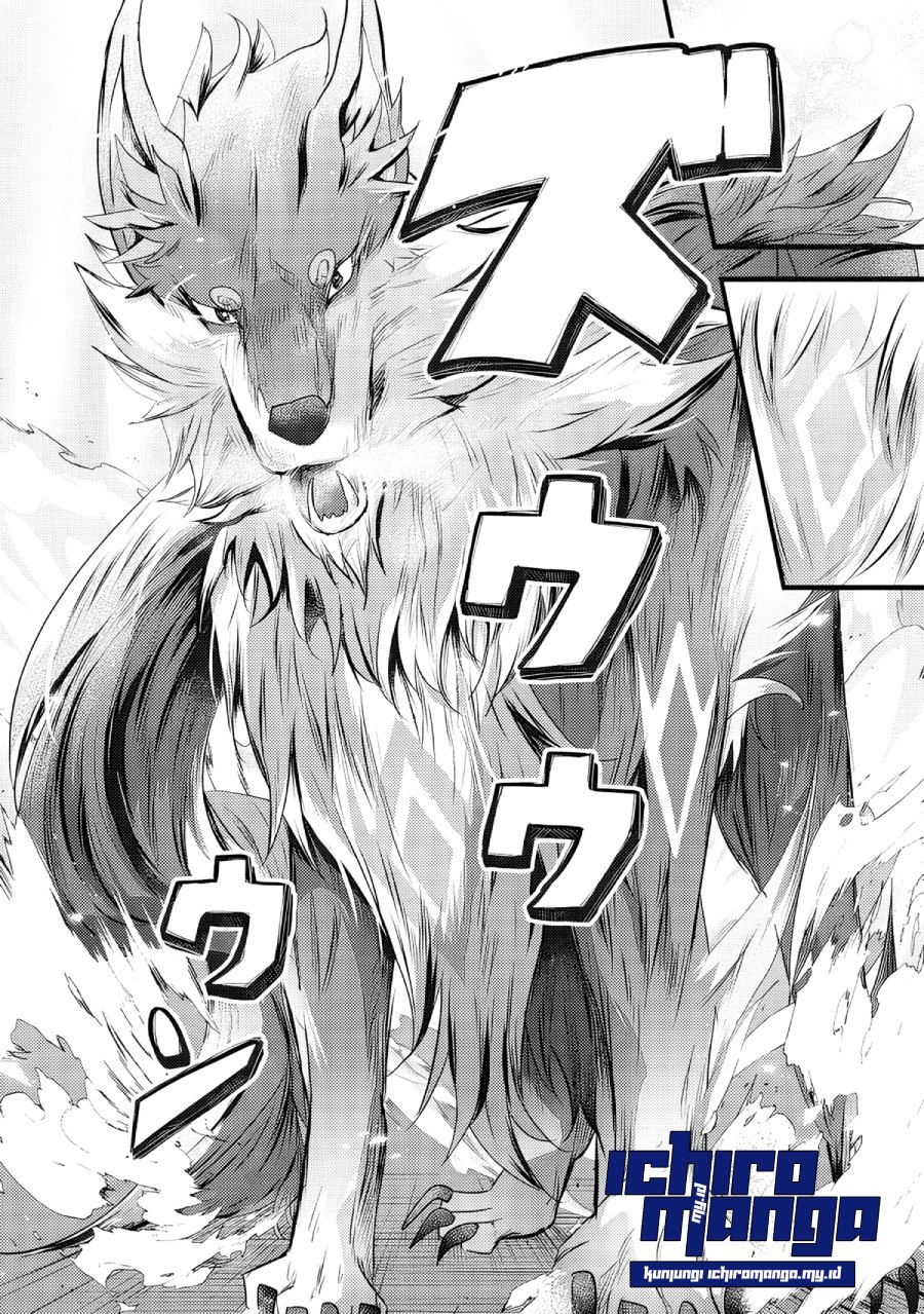 Fenrir ni Tensei shita Hazu ga Dou Mitemo Shiba Inu – Shiba Inu (Saikyou) ni Natta Ore, Mofumofu sare Nagara Kami e to Nariagaru Chapter 01.1 Bahasa Indonesia