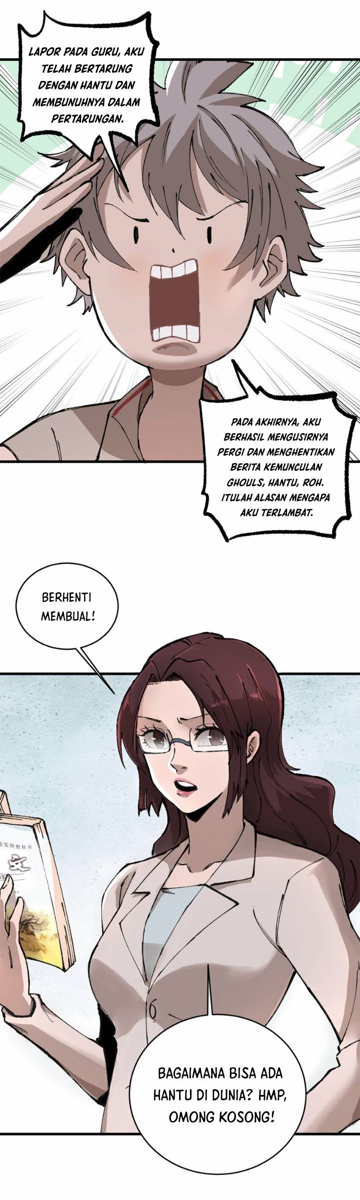 Ferocious Player chapter 1