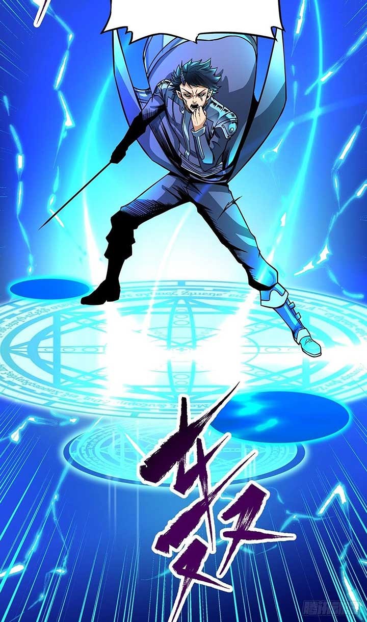 Fiend Warrior Chapter 00 Bahasa Indonesia