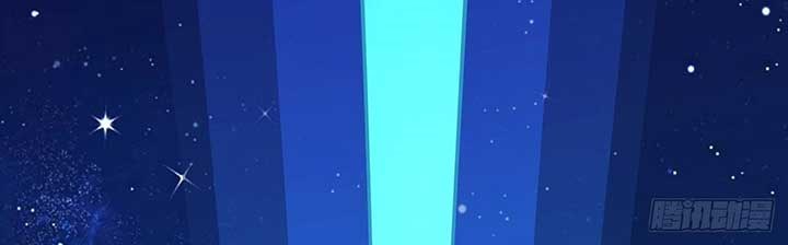 Fiend Warrior Chapter 01 Bahasa Indonesia