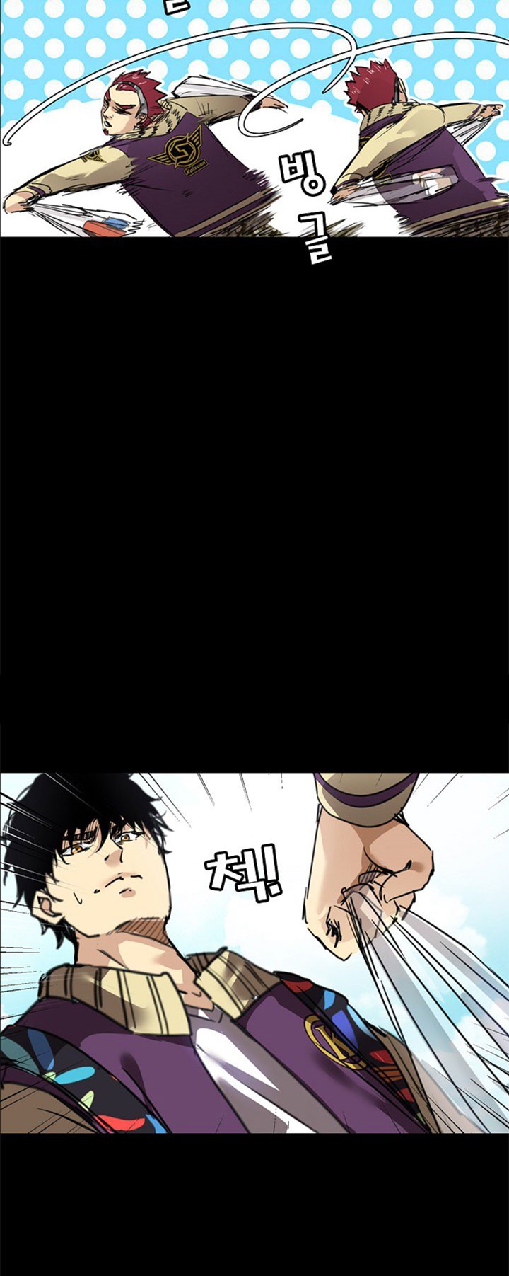 Fighters Chapter 07 Bahasa Indonesia