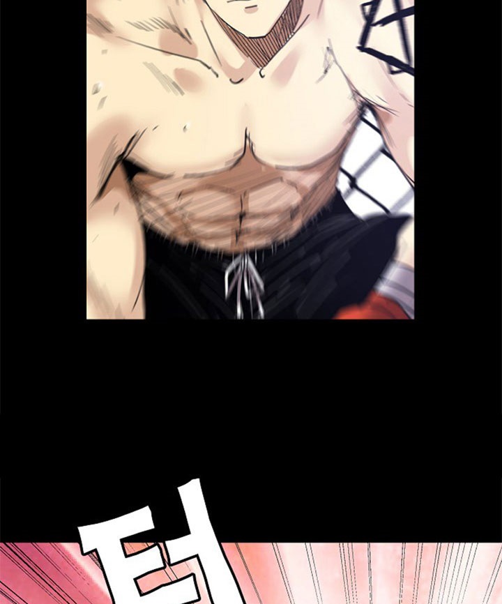 Fighters chapter 21