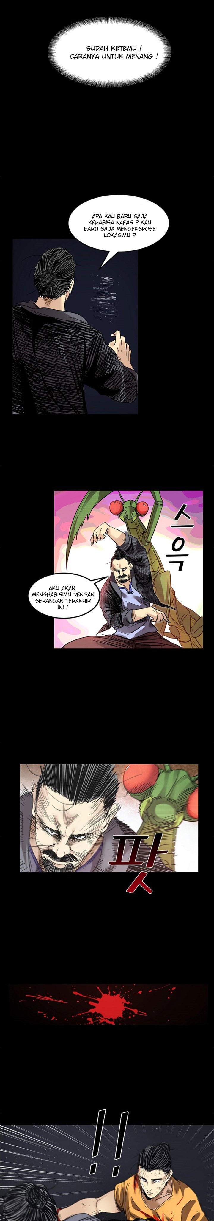 Fighters chapter 79