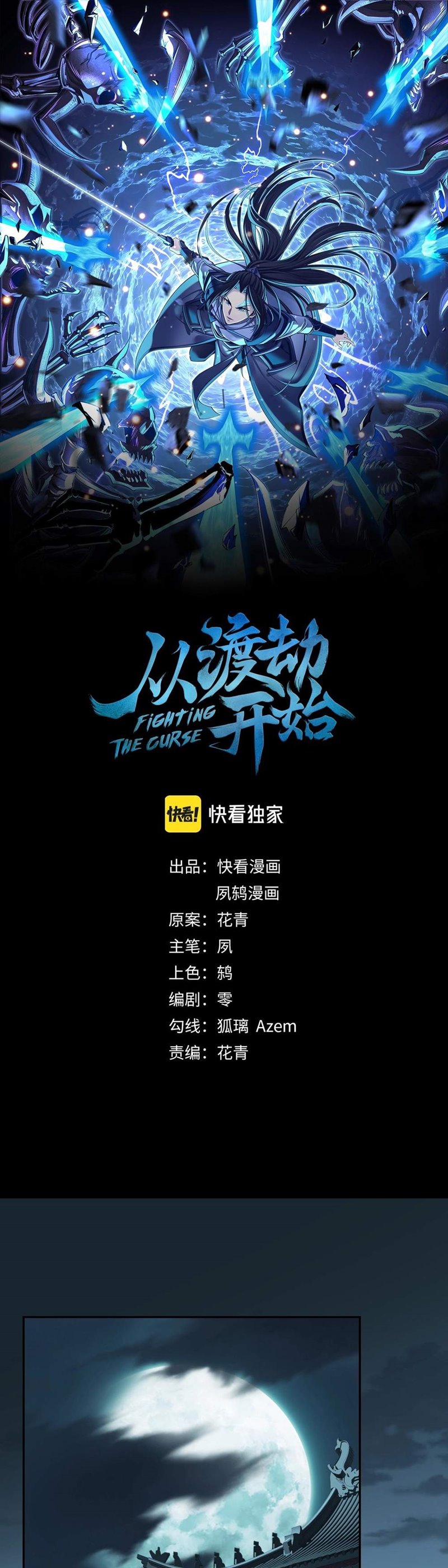 Fighting The Curse Chapter 09 Bahasa Indonesia