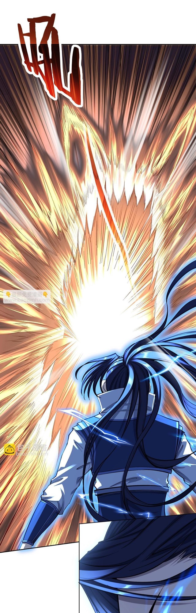 Fighting The Curse (Starting with the Transmigration) chapter 17