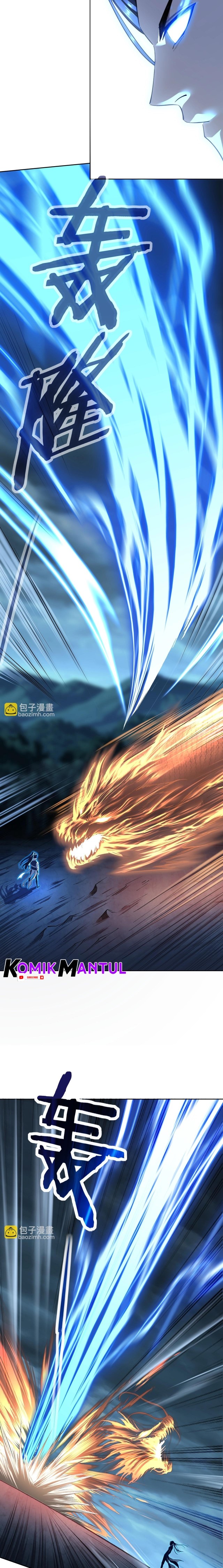 Fighting The Curse (Starting with the Transmigration) chapter 17
