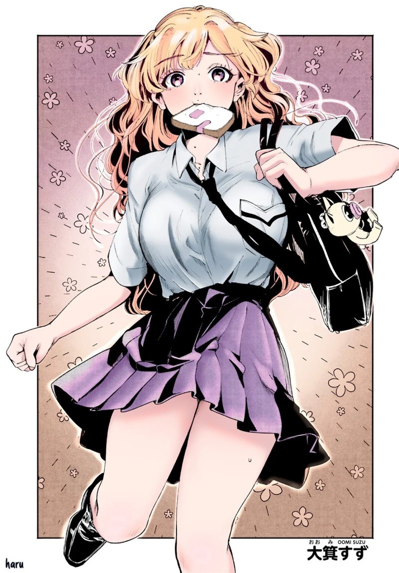 Filter-Goshi no Kanojo Chapter 09 Bahasa Indonesia