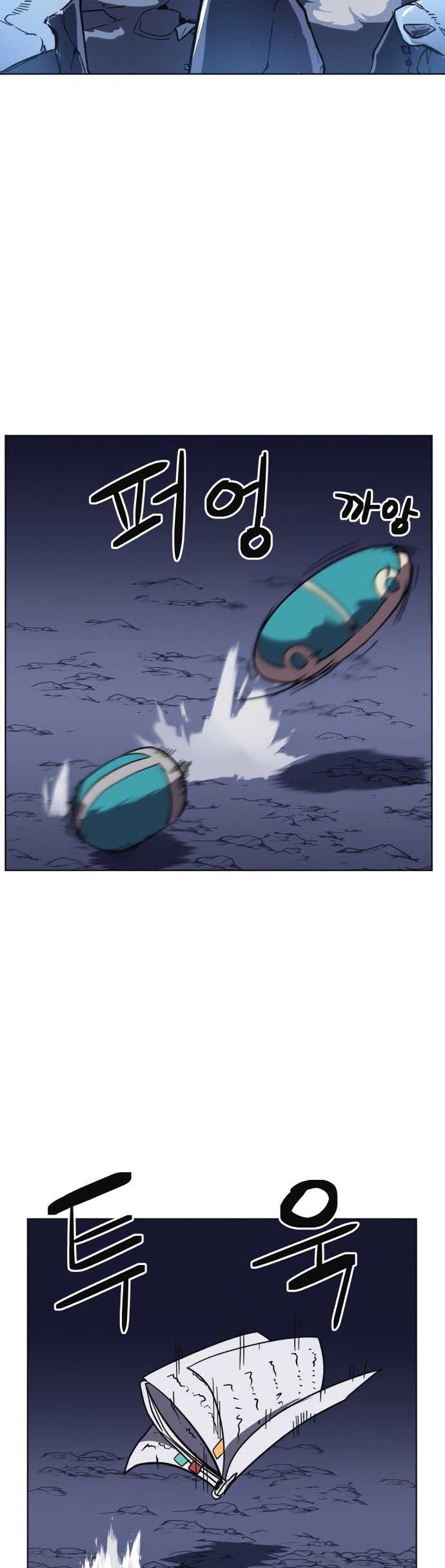 Final Boss Chapter 11 Bahasa Indonesia