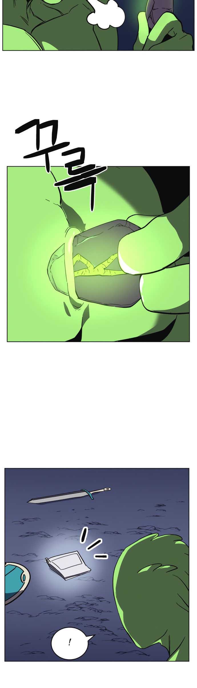 Final Boss Chapter 11 Bahasa Indonesia