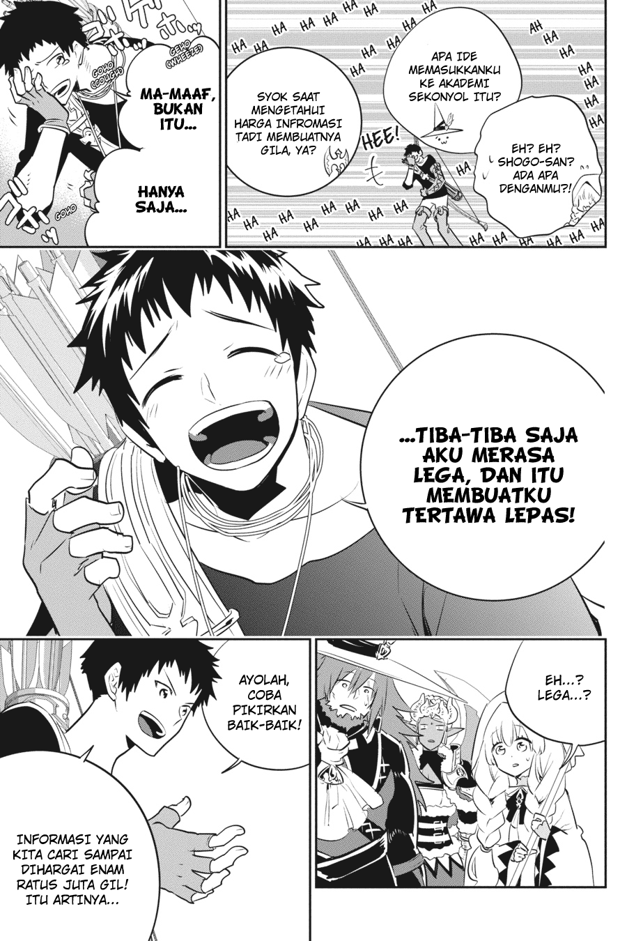 Final Fantasy: Lost Stranger Chapter 07 Bahasa Indonesia