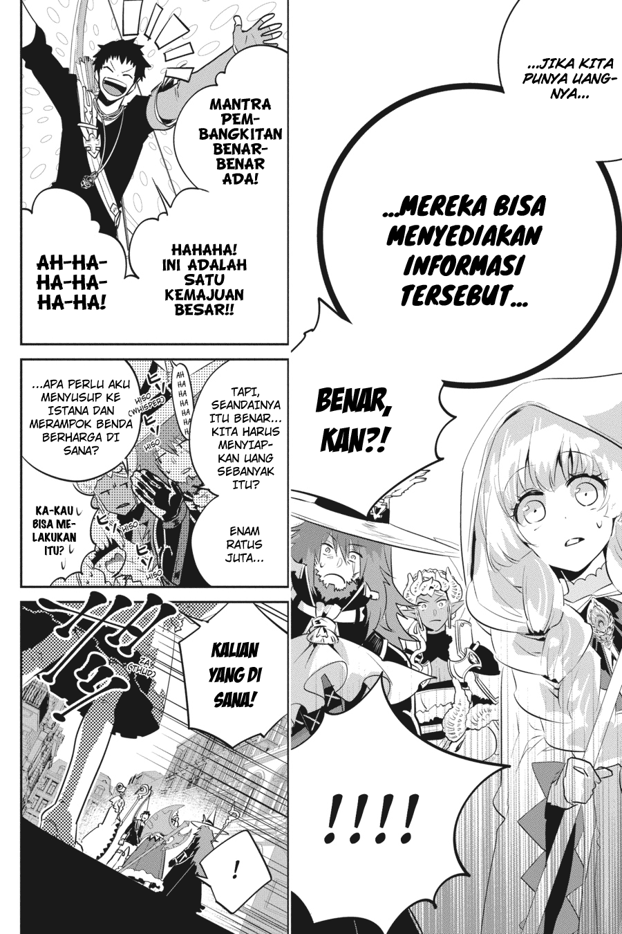 Final Fantasy: Lost Stranger Chapter 07 Bahasa Indonesia