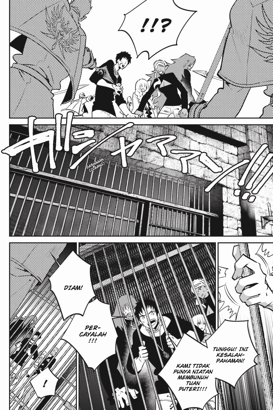 Final Fantasy: Lost Stranger Chapter 11 Bahasa Indonesia