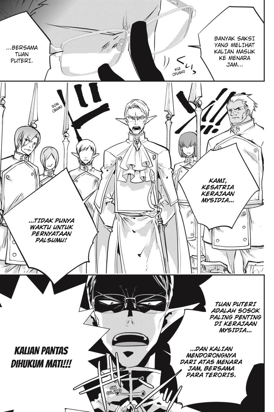 Final Fantasy: Lost Stranger Chapter 11 Bahasa Indonesia