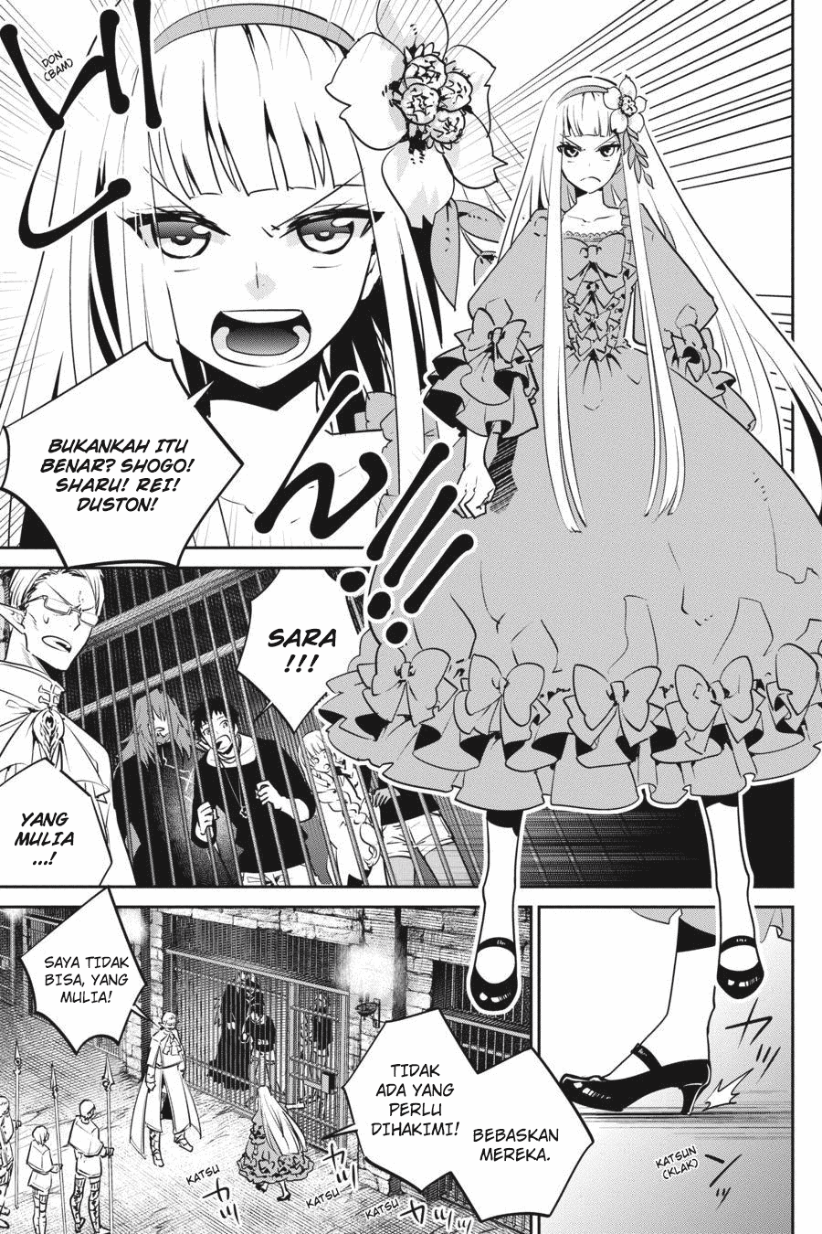 Final Fantasy: Lost Stranger Chapter 11 Bahasa Indonesia