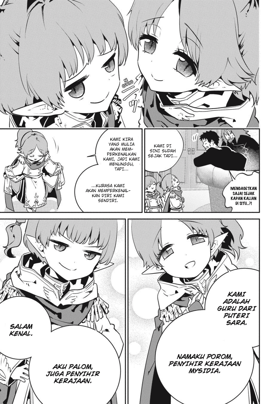Final Fantasy: Lost Stranger Chapter 11 Bahasa Indonesia
