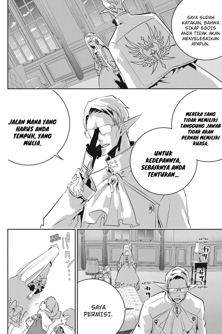 Final Fantasy: Lost Stranger Chapter 11 Bahasa Indonesia