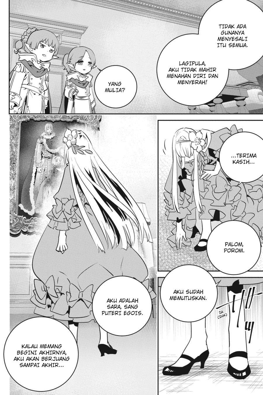 Final Fantasy: Lost Stranger Chapter 11 Bahasa Indonesia
