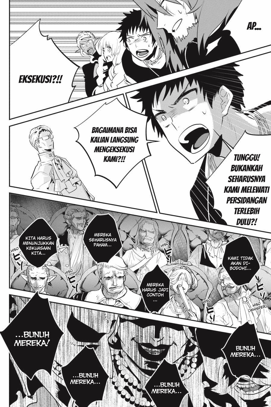 Final Fantasy: Lost Stranger Chapter 11 Bahasa Indonesia