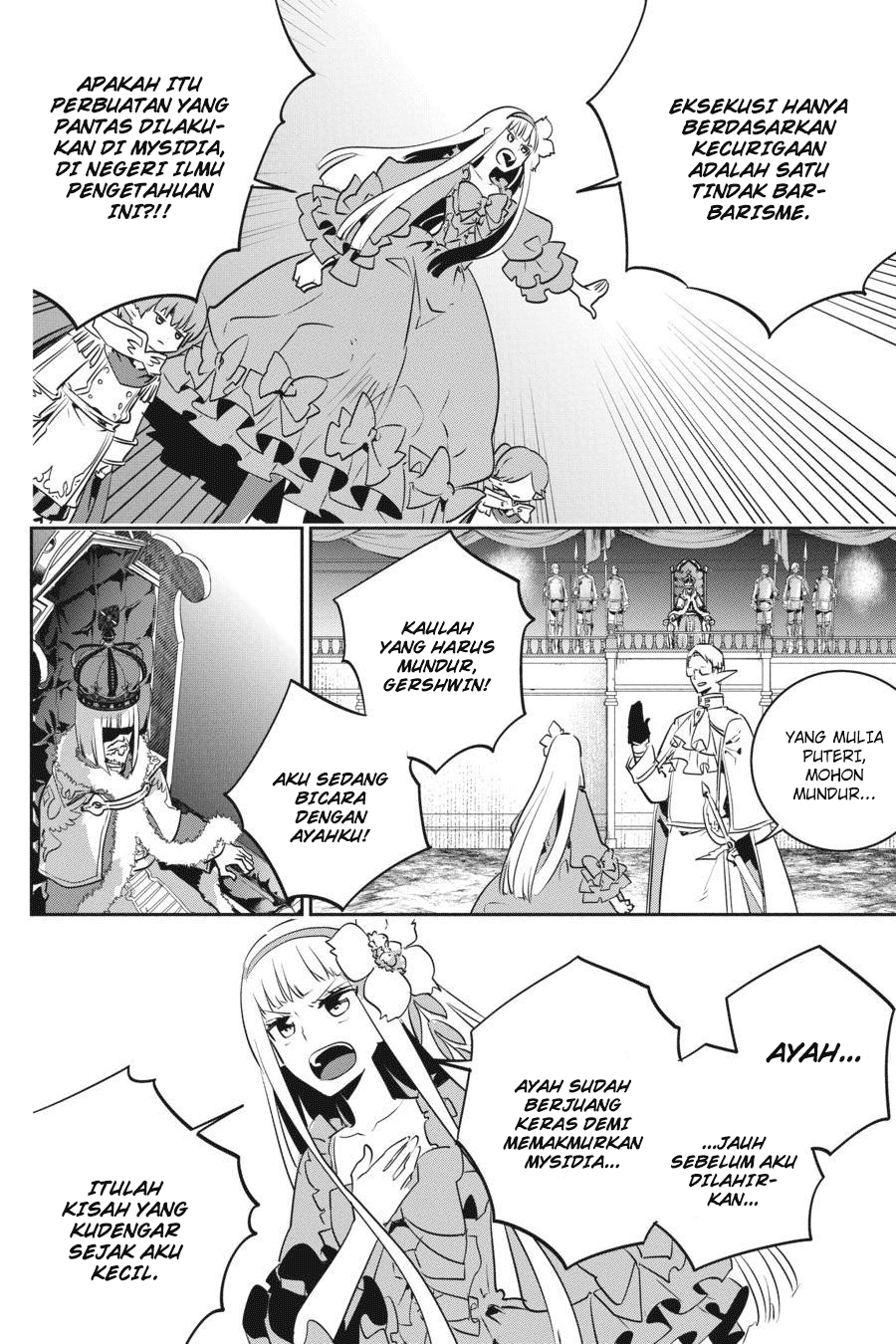 Final Fantasy: Lost Stranger Chapter 11 Bahasa Indonesia