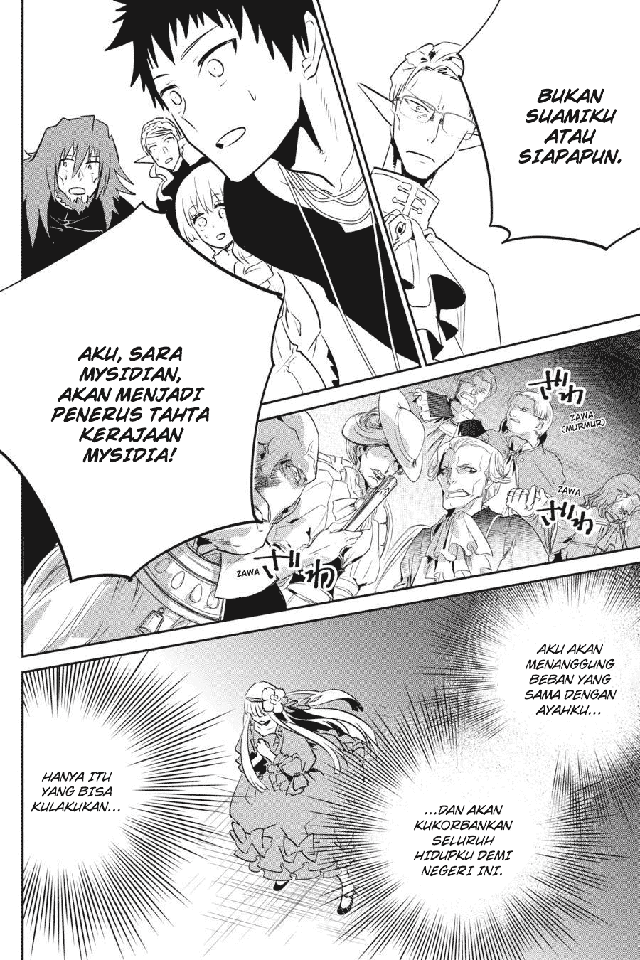 Final Fantasy: Lost Stranger Chapter 11 Bahasa Indonesia
