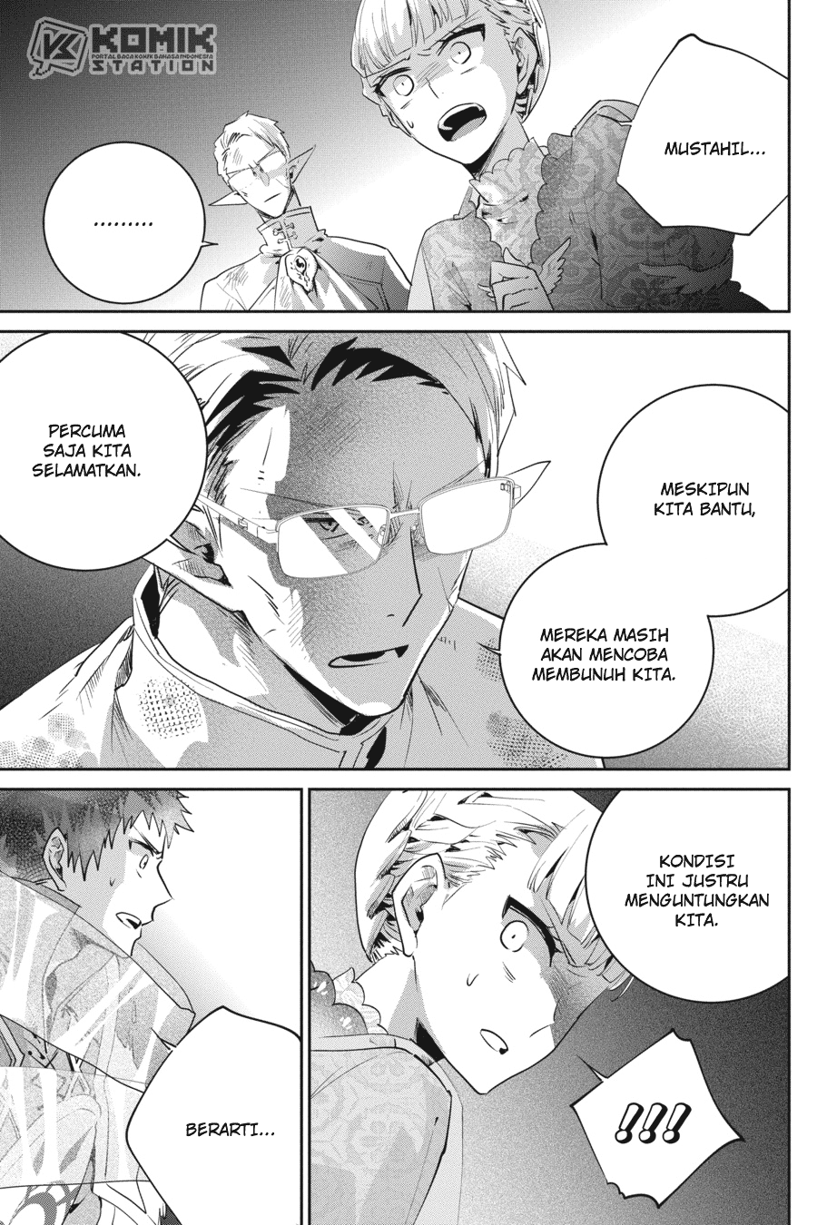 Final Fantasy: Lost Stranger Chapter 18 Bahasa Indonesia