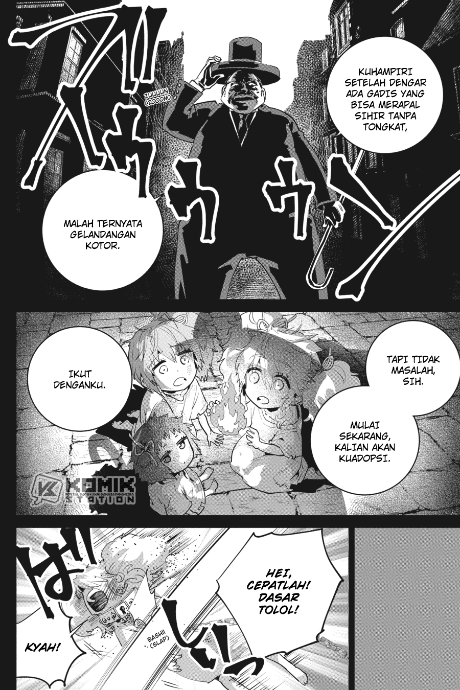 Final Fantasy: Lost Stranger Chapter 18 Bahasa Indonesia