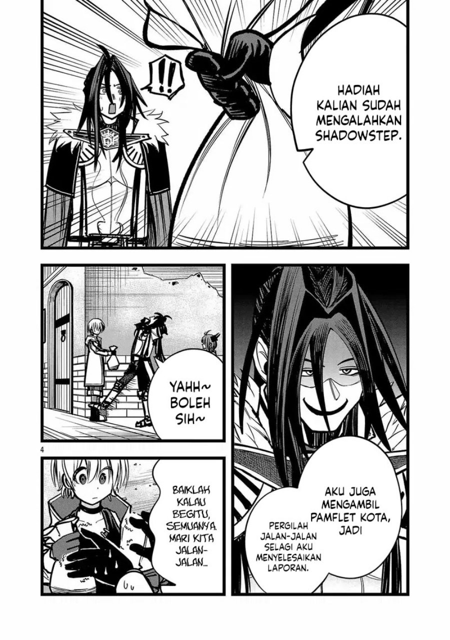 Final Reincarnation ~Me and the Strongest Companions in Each Other World, Keeping Pulling at the Bad Skills~ chapter 3