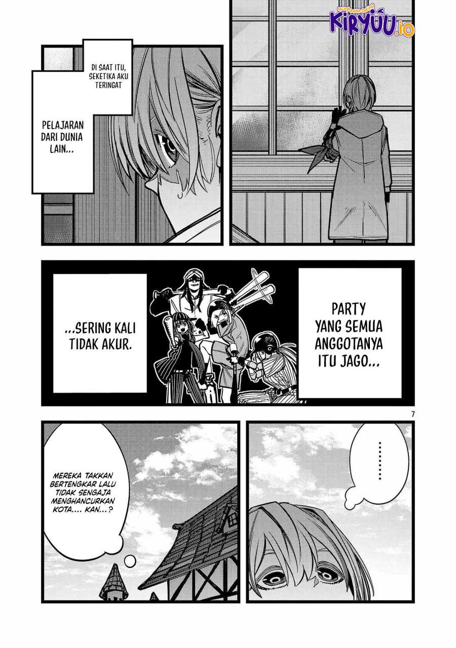 Final Reincarnation ~Me and the Strongest Companions in Each Other World, Keeping Pulling at the Bad Skills~ chapter 3