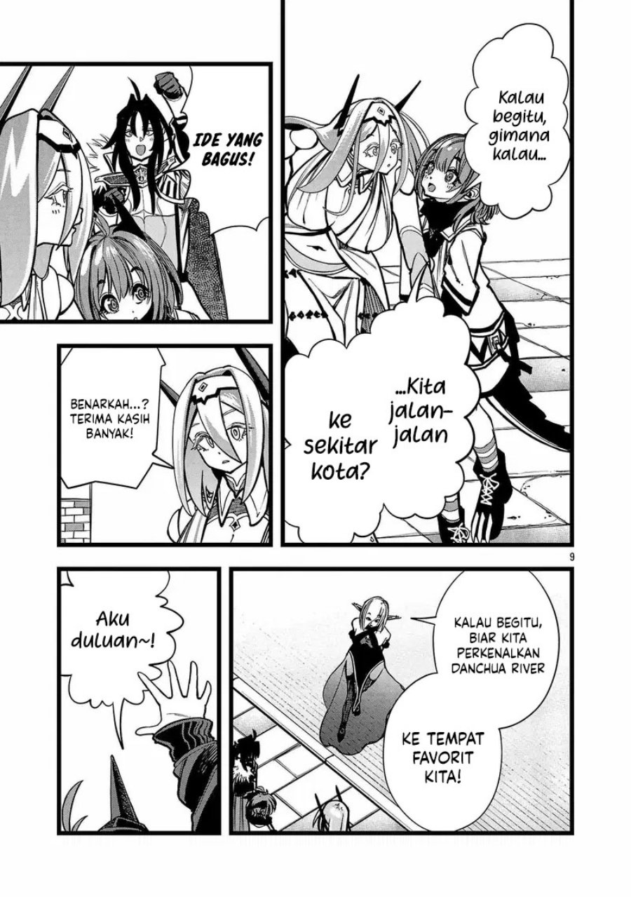 Final Reincarnation ~Me and the Strongest Companions in Each Other World, Keeping Pulling at the Bad Skills~ chapter 3