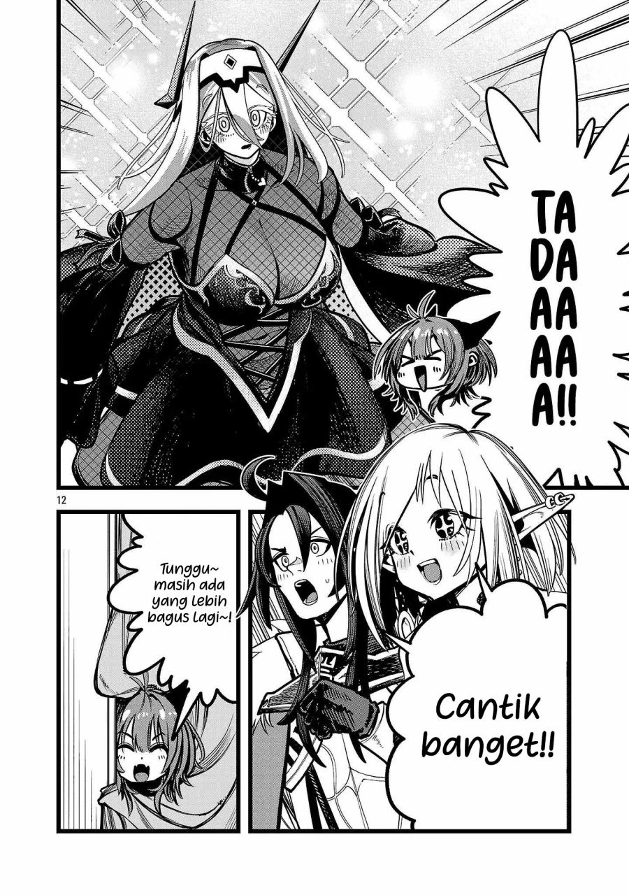 Final Reincarnation ~Me and the Strongest Companions in Each Other World, Keeping Pulling at the Bad Skills~ chapter 3