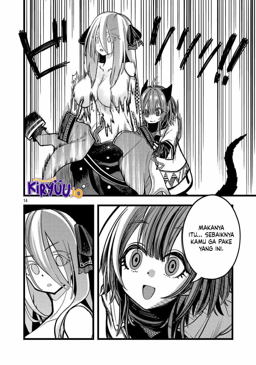Final Reincarnation ~Me and the Strongest Companions in Each Other World, Keeping Pulling at the Bad Skills~ chapter 3