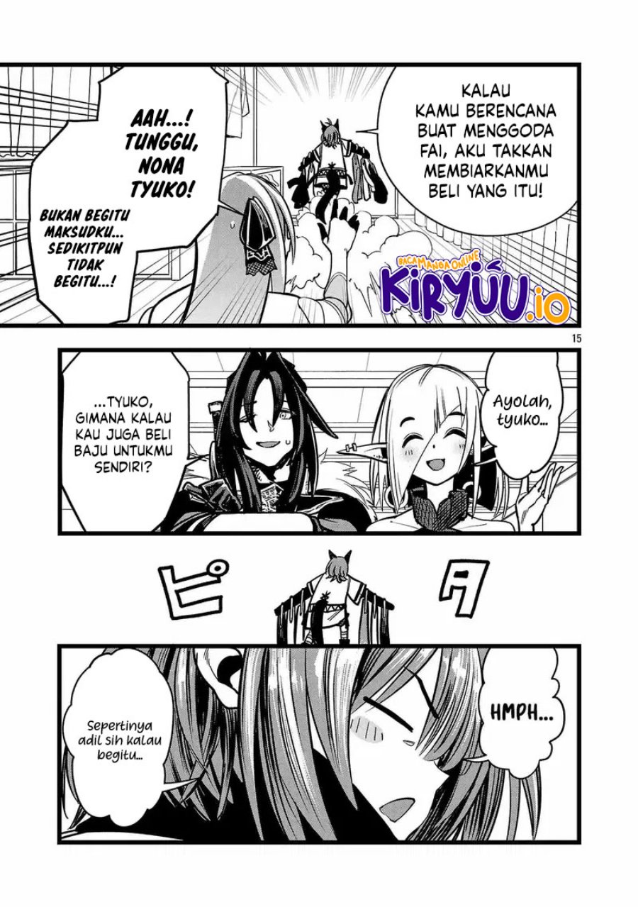 Final Reincarnation ~Me and the Strongest Companions in Each Other World, Keeping Pulling at the Bad Skills~ chapter 3
