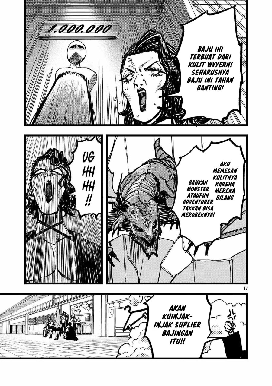 Final Reincarnation ~Me and the Strongest Companions in Each Other World, Keeping Pulling at the Bad Skills~ chapter 3
