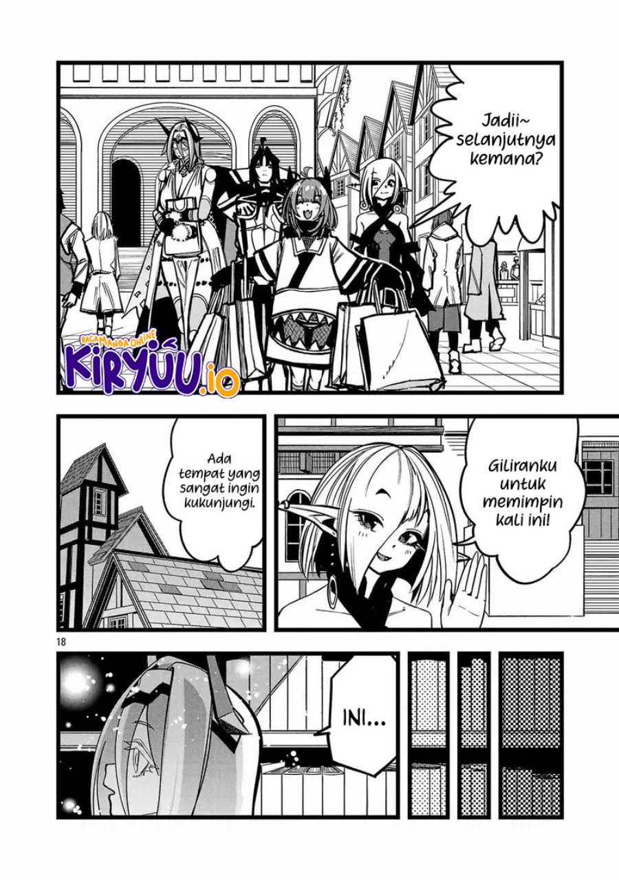 Final Reincarnation ~Me and the Strongest Companions in Each Other World, Keeping Pulling at the Bad Skills~ chapter 3