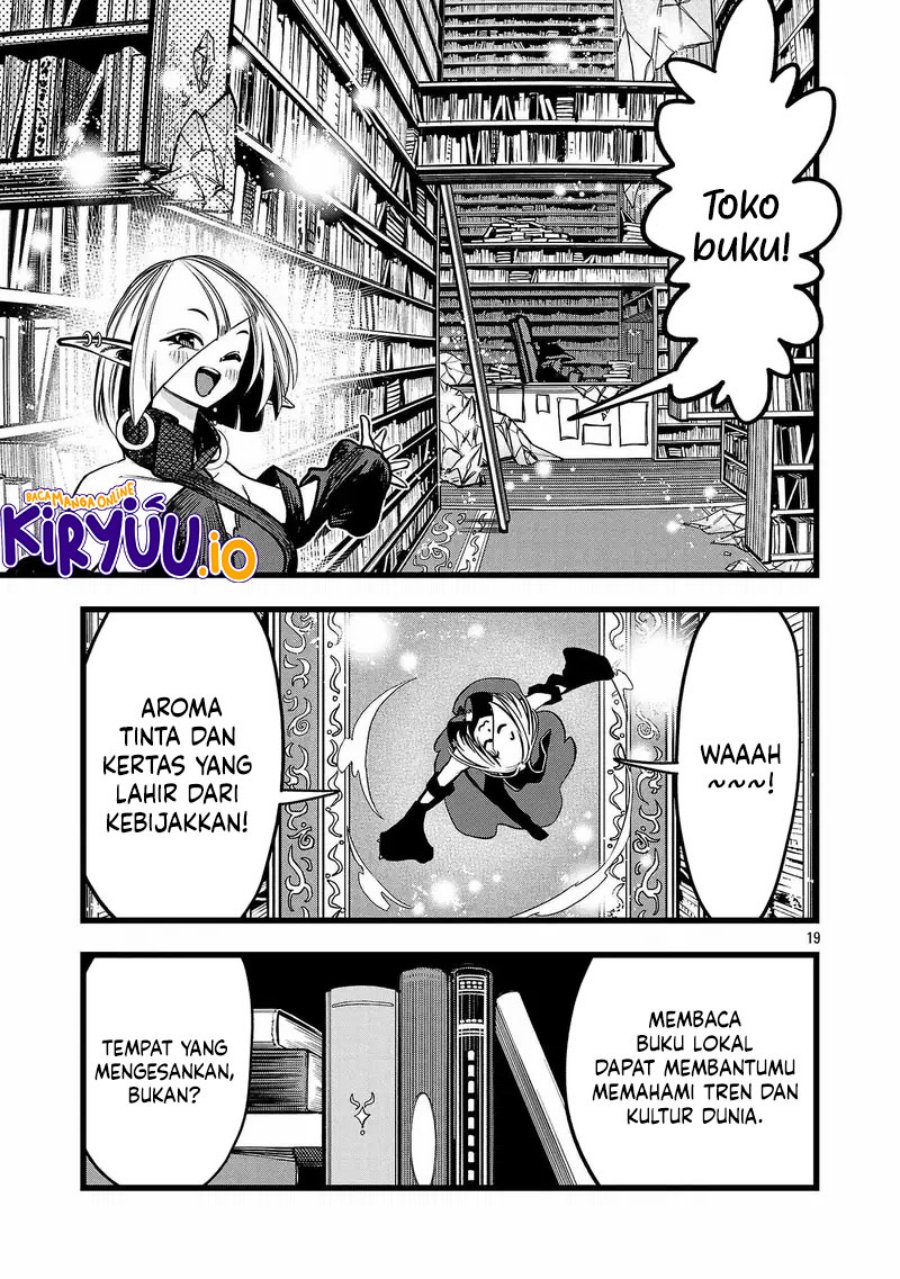 Final Reincarnation ~Me and the Strongest Companions in Each Other World, Keeping Pulling at the Bad Skills~ chapter 3