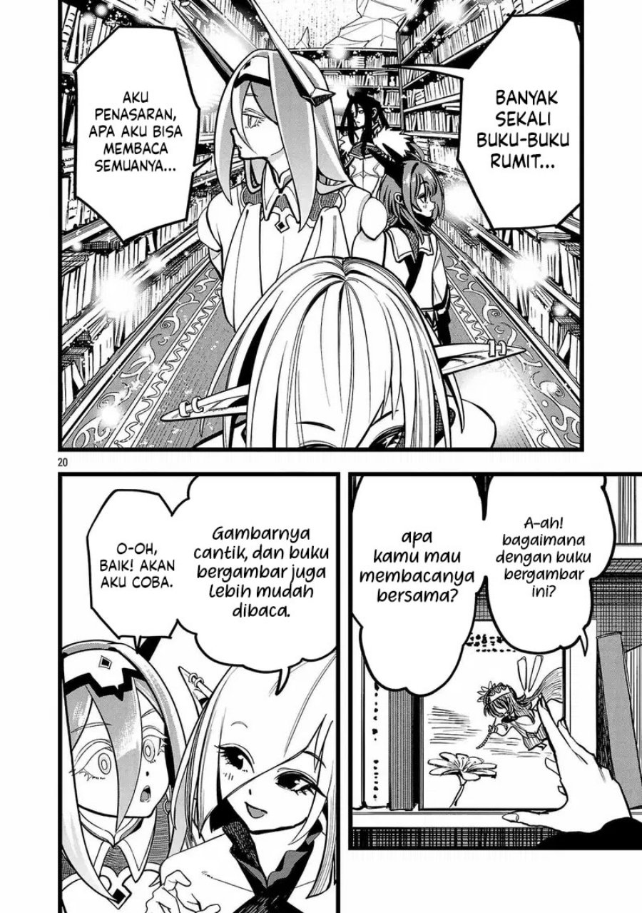Final Reincarnation ~Me and the Strongest Companions in Each Other World, Keeping Pulling at the Bad Skills~ chapter 3