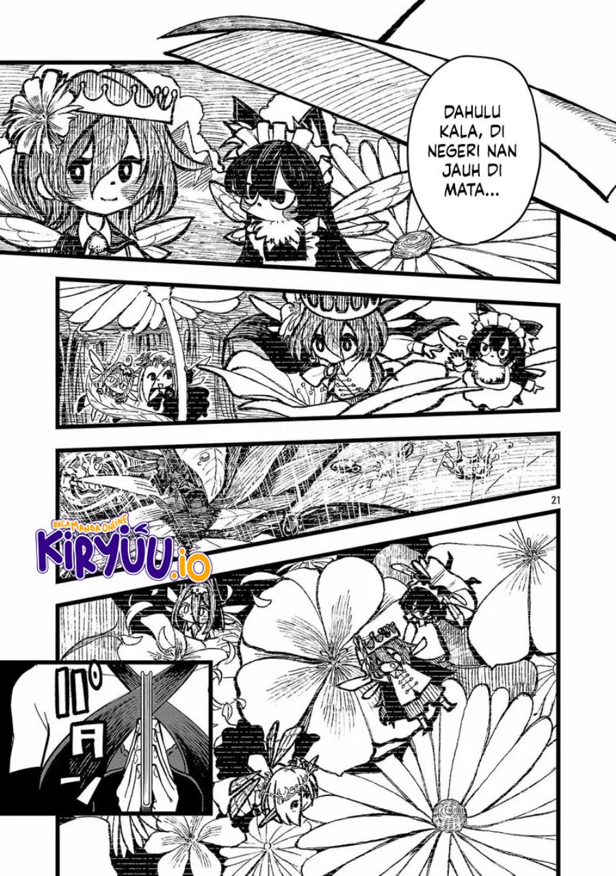 Final Reincarnation ~Me and the Strongest Companions in Each Other World, Keeping Pulling at the Bad Skills~ chapter 3