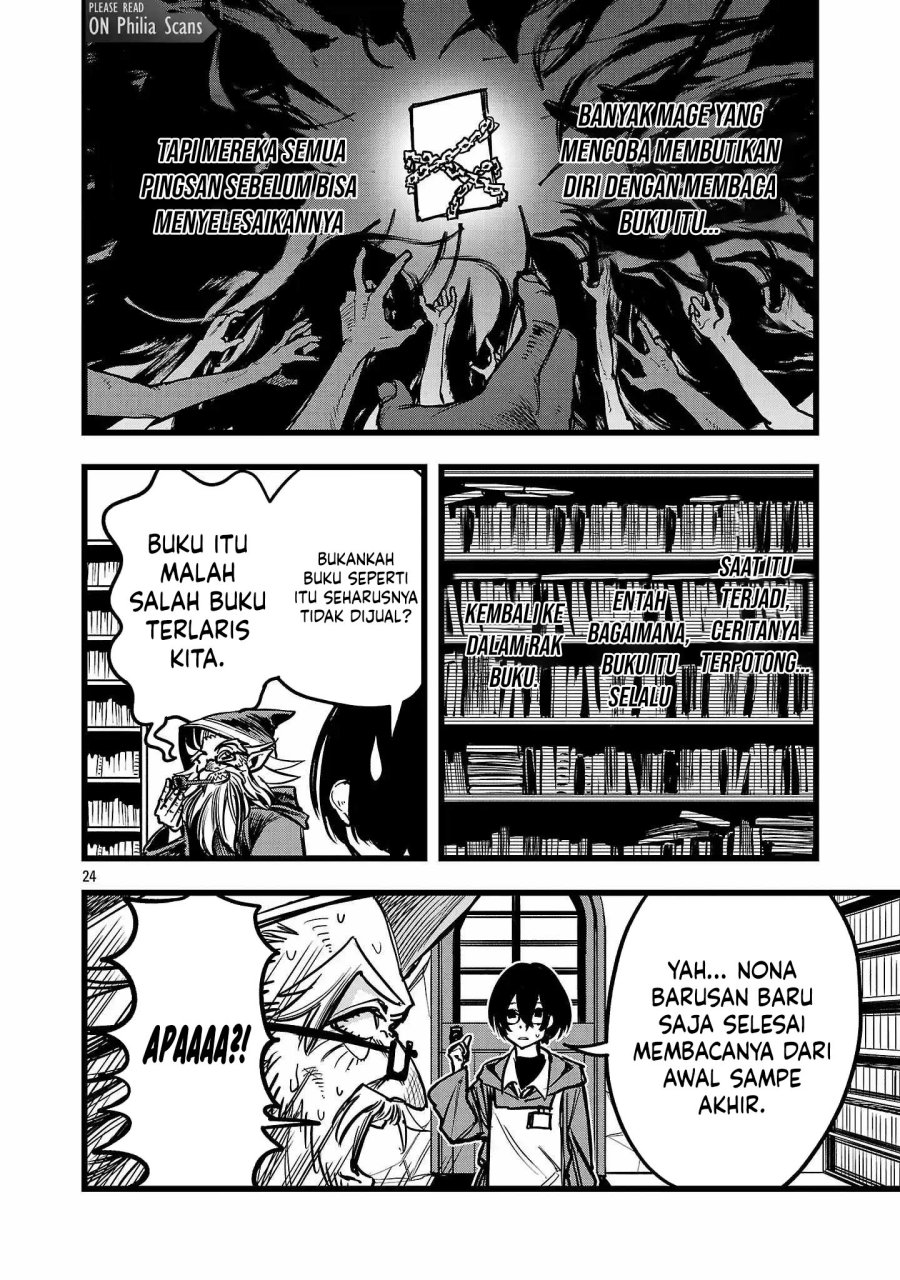 Final Reincarnation ~Me and the Strongest Companions in Each Other World, Keeping Pulling at the Bad Skills~ chapter 3
