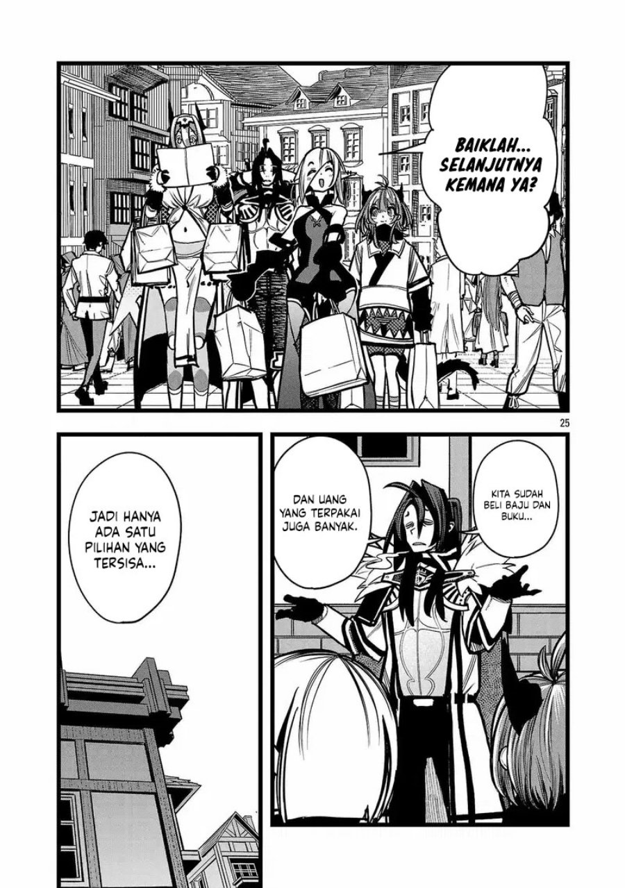 Final Reincarnation ~Me and the Strongest Companions in Each Other World, Keeping Pulling at the Bad Skills~ chapter 3