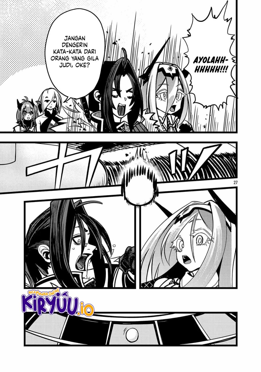 Final Reincarnation ~Me and the Strongest Companions in Each Other World, Keeping Pulling at the Bad Skills~ chapter 3