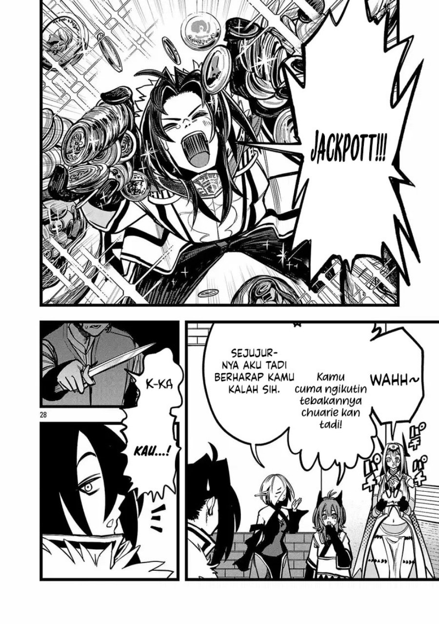 Final Reincarnation ~Me and the Strongest Companions in Each Other World, Keeping Pulling at the Bad Skills~ chapter 3