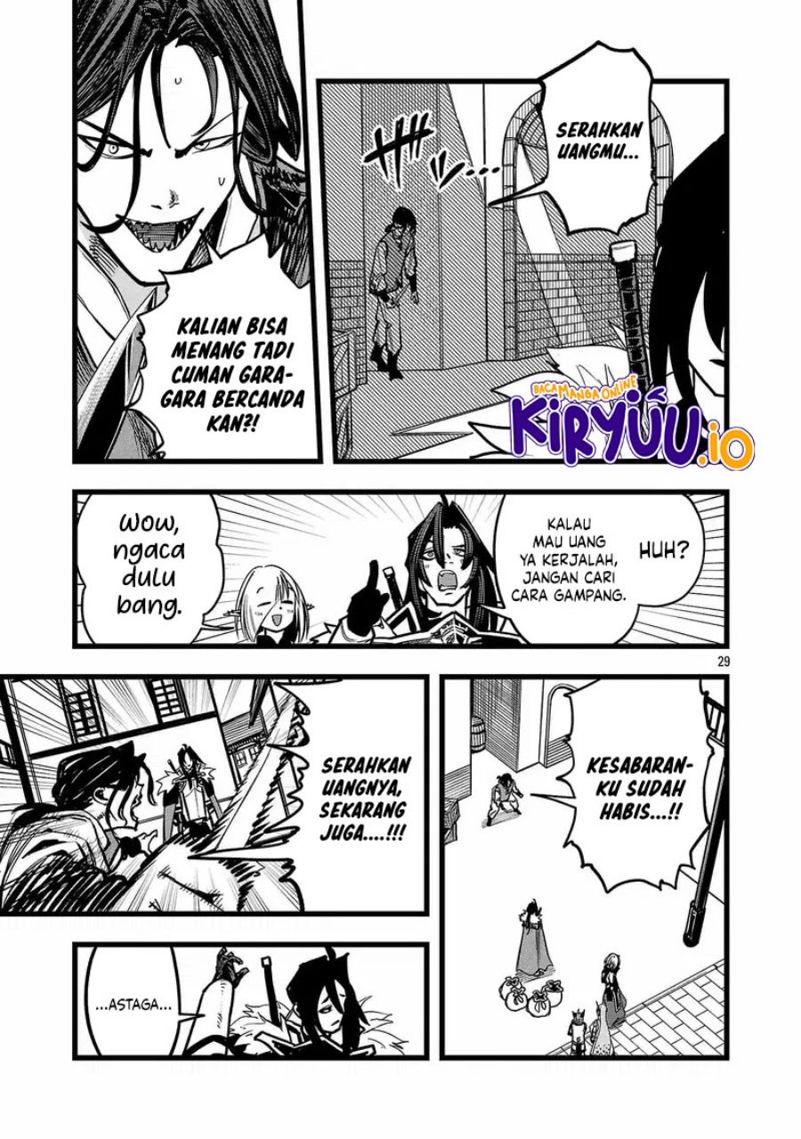 Final Reincarnation ~Me and the Strongest Companions in Each Other World, Keeping Pulling at the Bad Skills~ chapter 3