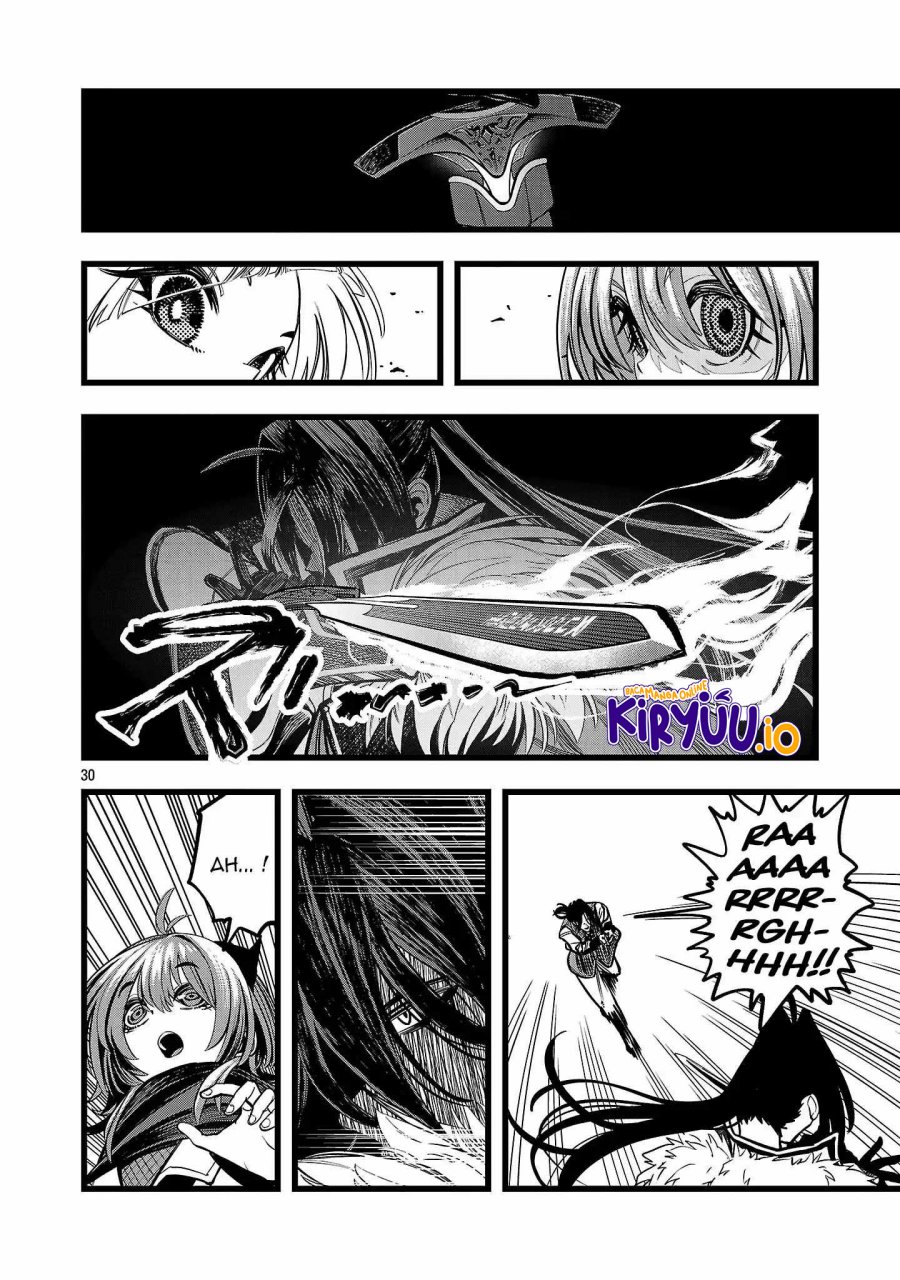 Final Reincarnation ~Me and the Strongest Companions in Each Other World, Keeping Pulling at the Bad Skills~ chapter 3