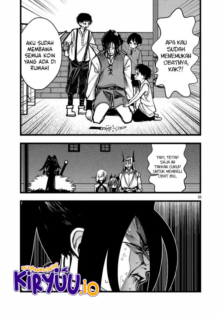 Final Reincarnation ~Me and the Strongest Companions in Each Other World, Keeping Pulling at the Bad Skills~ chapter 3