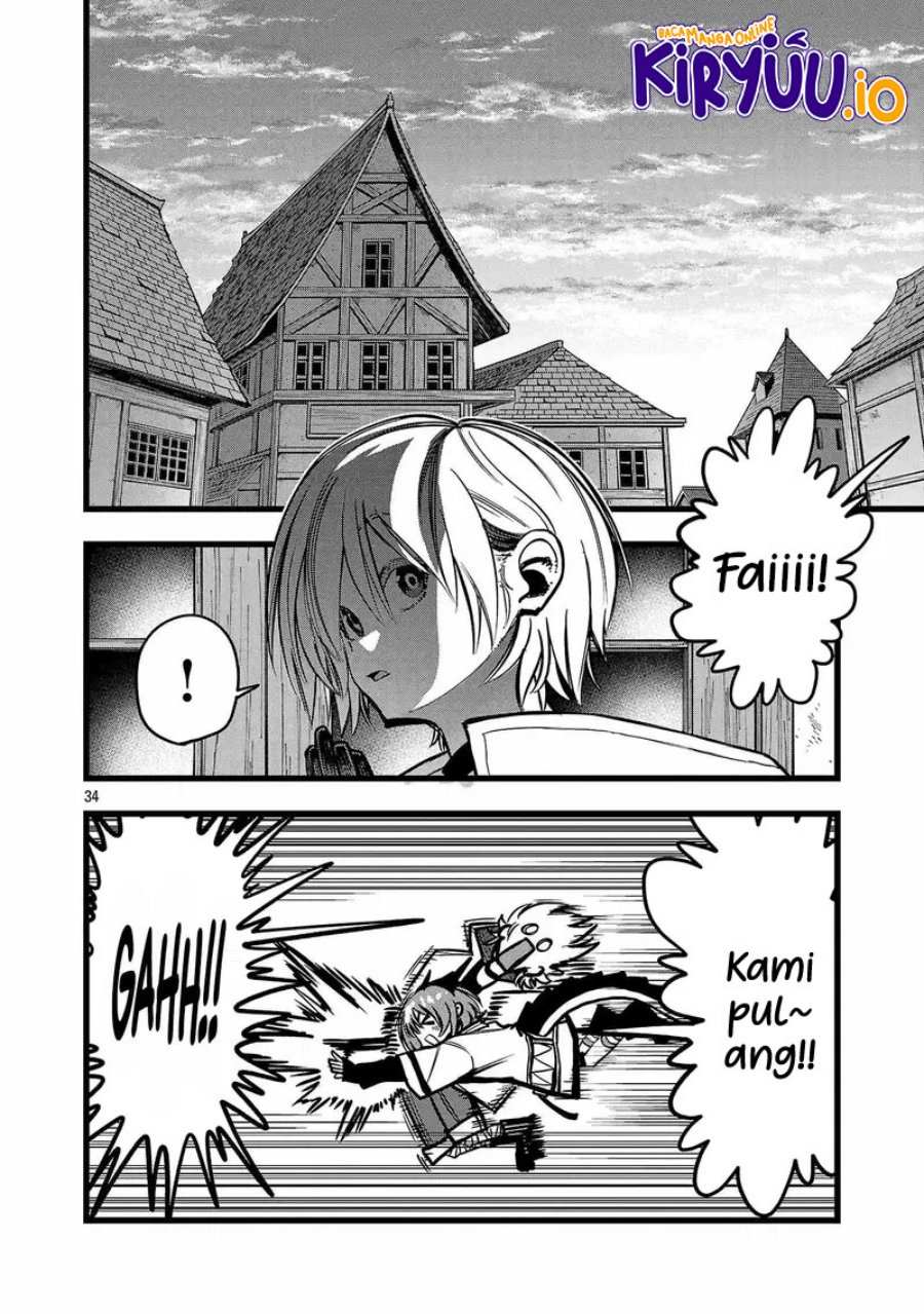 Final Reincarnation ~Me and the Strongest Companions in Each Other World, Keeping Pulling at the Bad Skills~ chapter 3