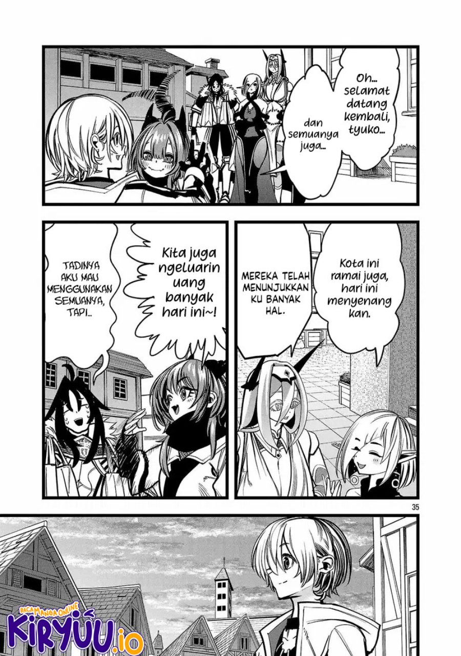 Final Reincarnation ~Me and the Strongest Companions in Each Other World, Keeping Pulling at the Bad Skills~ chapter 3