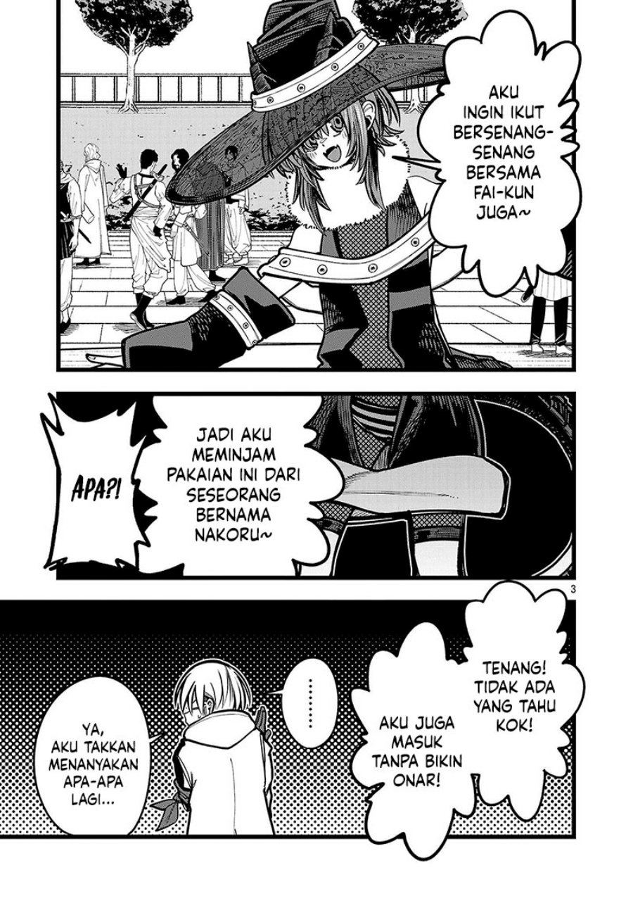 Final Reincarnation ~Me and the Strongest Companions in Each Other World, Keeping Pulling at the Bad Skills~ chapter 9
