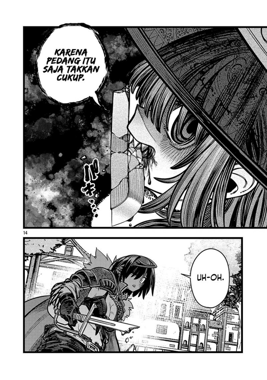 Final Reincarnation ~Me and the Strongest Companions in Each Other World, Keeping Pulling at the Bad Skills~ chapter 9