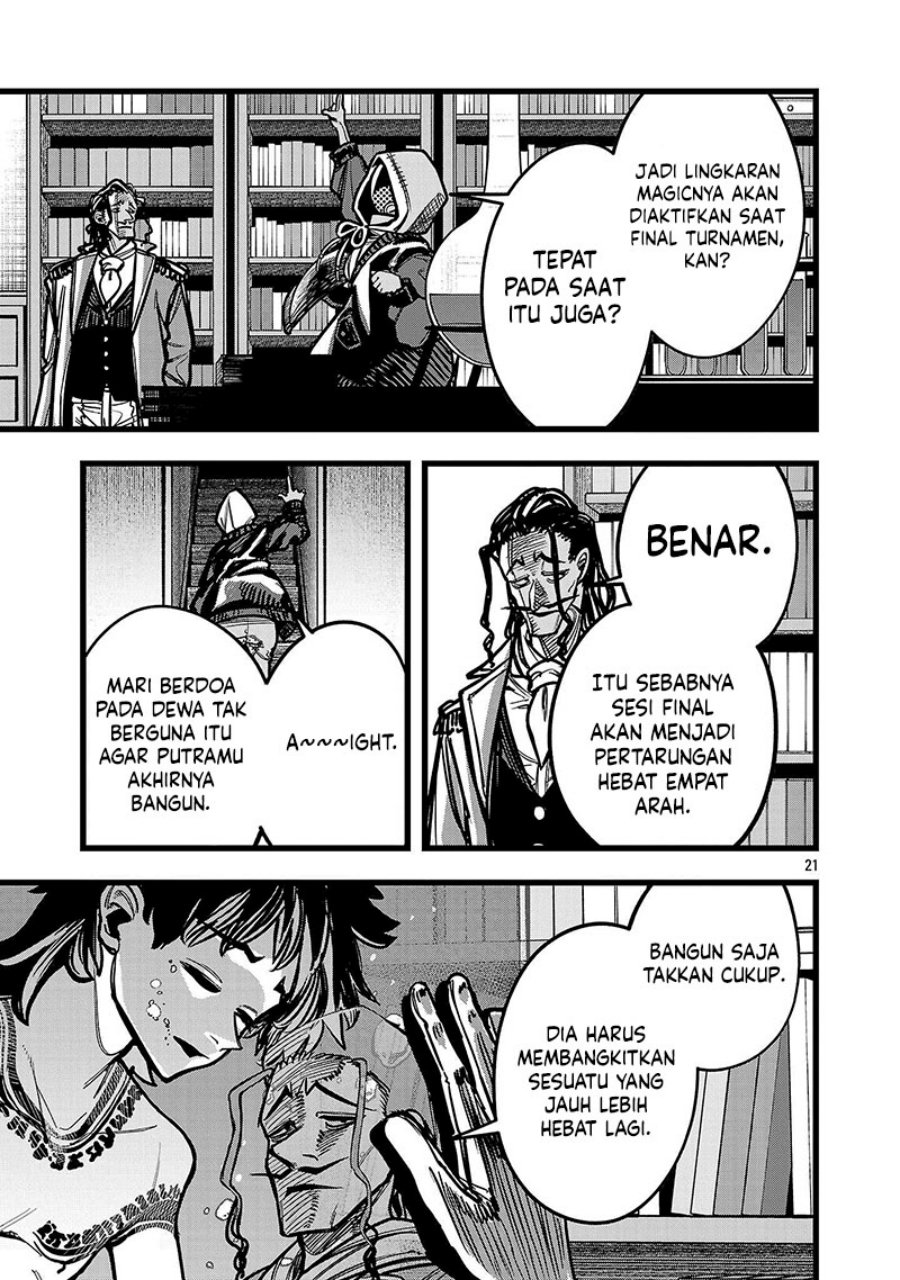Final Reincarnation ~Me and the Strongest Companions in Each Other World, Keeping Pulling at the Bad Skills~ chapter 9